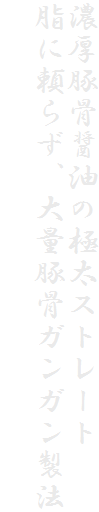 Z؍ݖ̋ɑXg[g
ɗ炸Aʓ؍KK@
